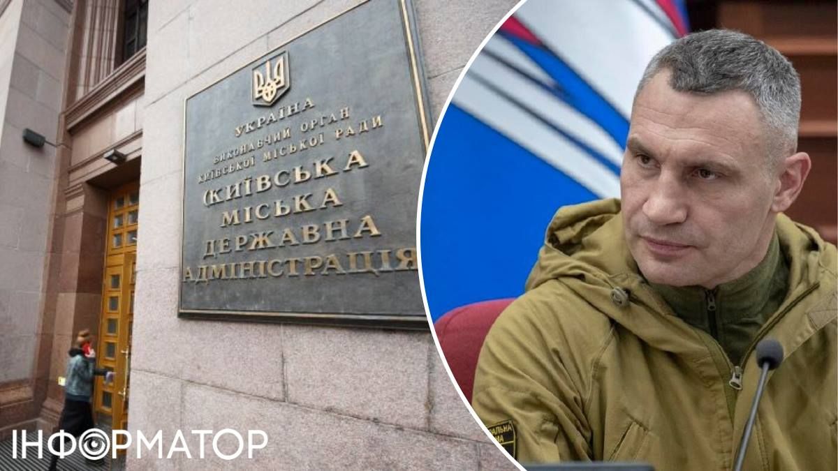 Кличко между молотом и наковальней - соратников давят подозрениями, сам он может потерять власть