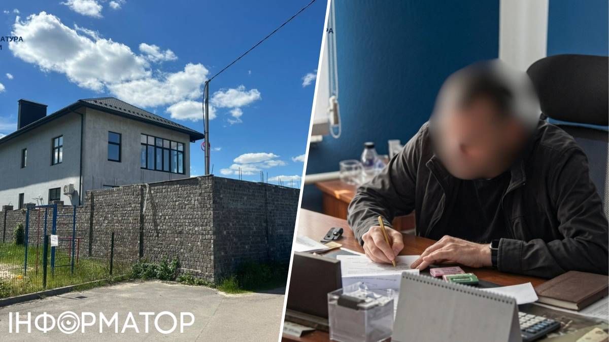Один из бывших руководителей КО "Киевзеленстрой" на днях получил подозрение из-за незадекларированного дома - теперь тоже "на крючке"