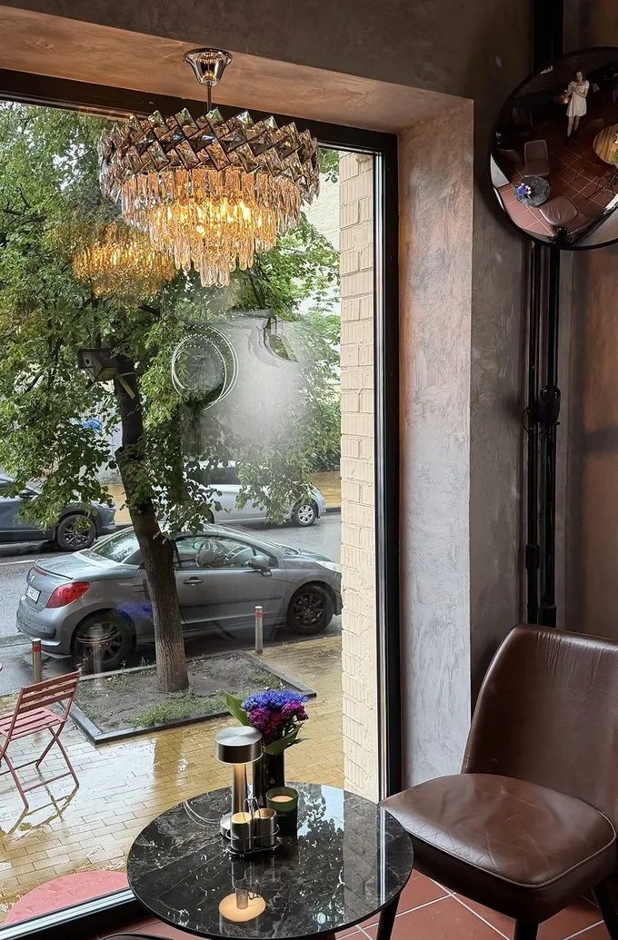 Бар