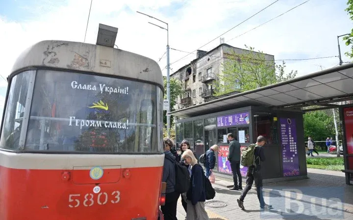 транспорт