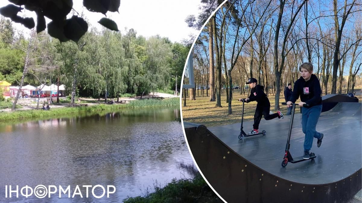 Скейт-парку на Нивках і Культпростору Києва вже не буде - Кличко скасував низку інвестконкурсів