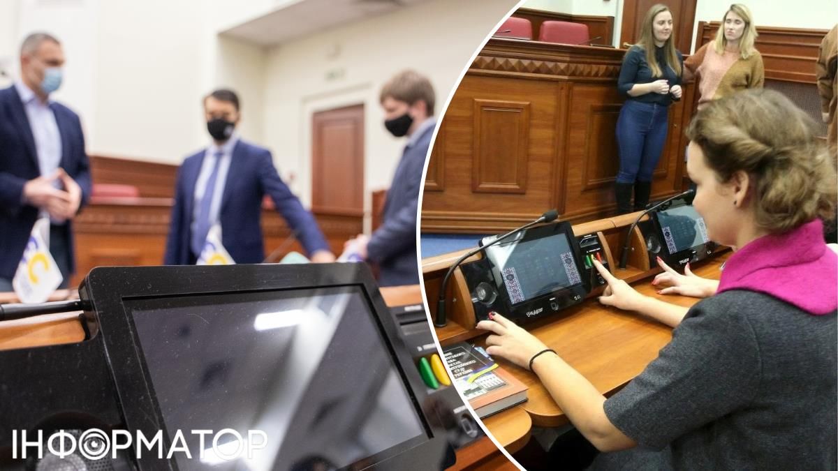 Кнопкодавити у Київраді вже неможливо, але в системі Рада-4 є й негатив для ветеранів