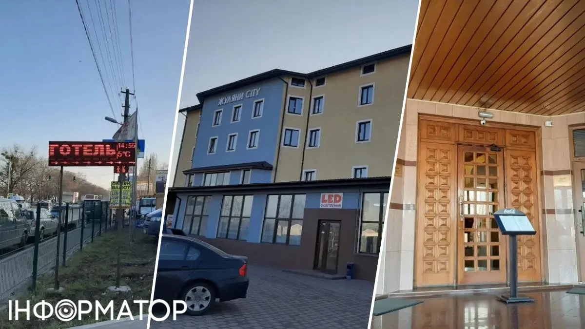 На Великій кільцевій продають комплекс Жуляни Сіті - можна зробити великий ребцентр для ветеранів