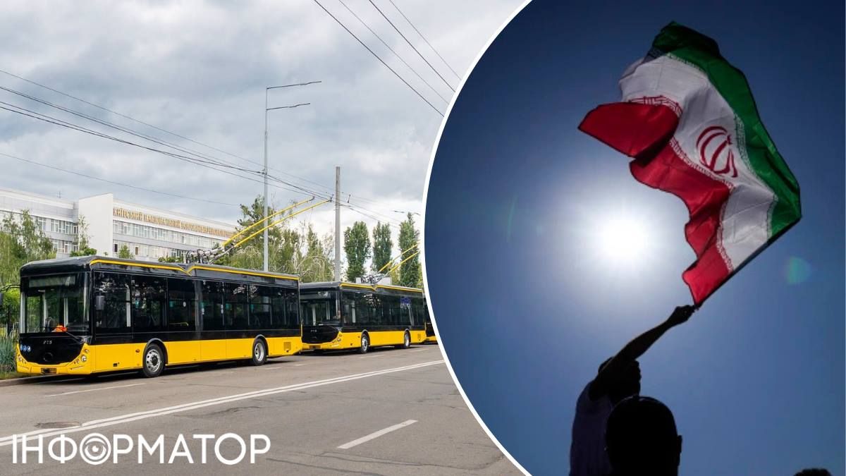 В тролейбусів ПТС, закуплених Києвом, може бути іранське коріння - розслідування