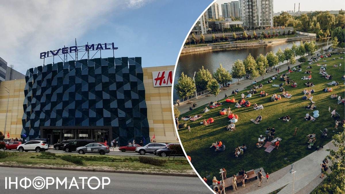 Дарницкий район