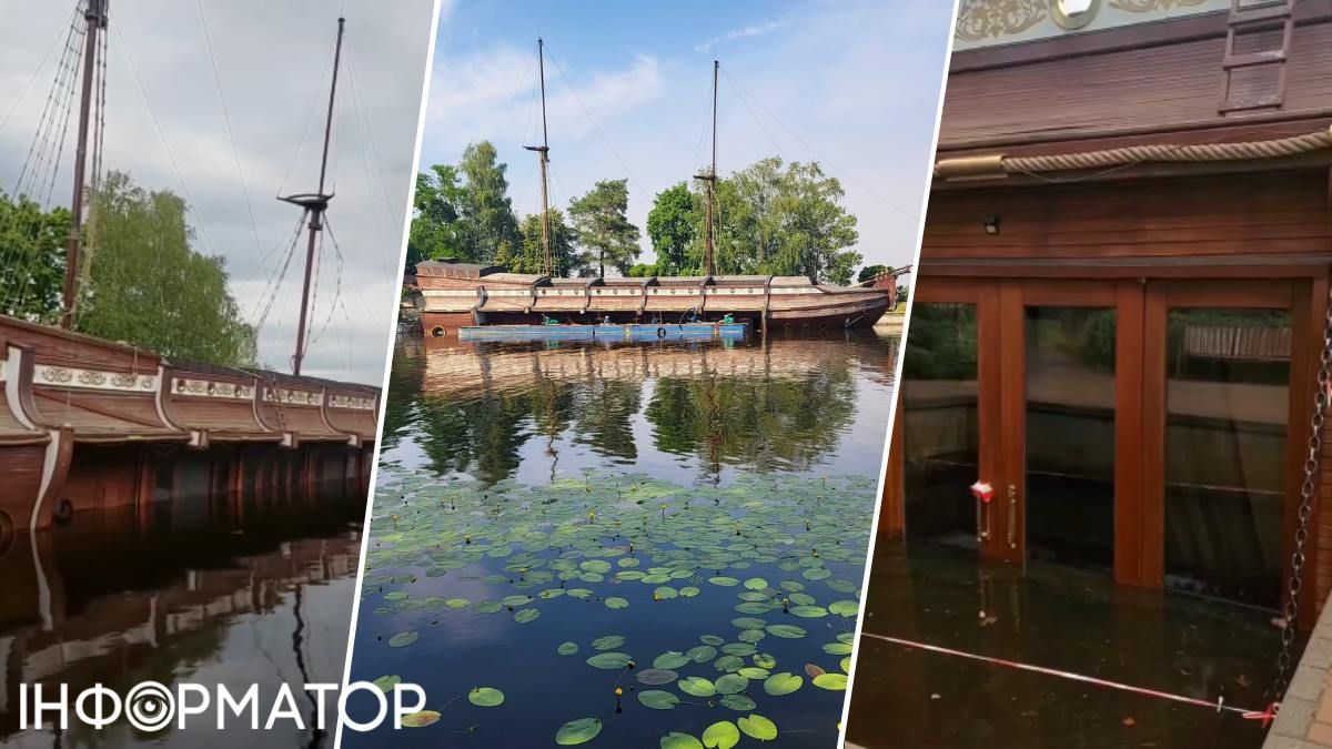 Ресторан-корабель Галеон із Межигір'я Януковича досі не дістали з Київського моря