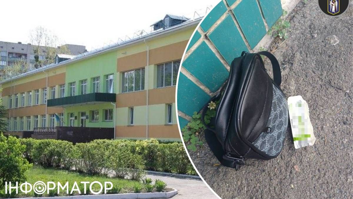 На территории киевского лицея нашли сумку со шприцами - ее владелец слонялся неподалеку