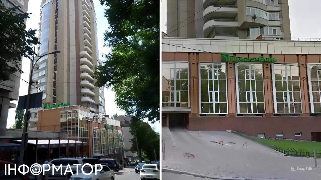 Здание продаж ПриватБанк