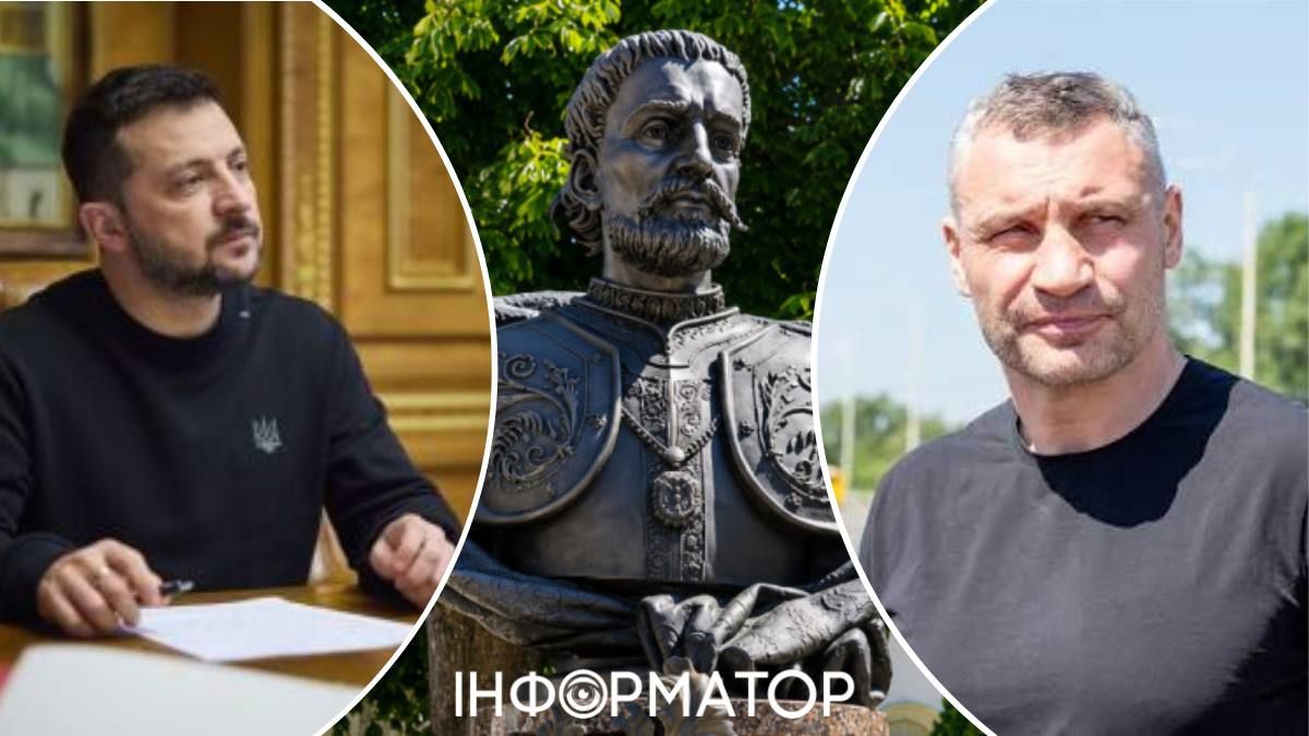 Это политическое айкидо между Зеленским и Кличко - эксперт о памятнике Мазепе в Киеве