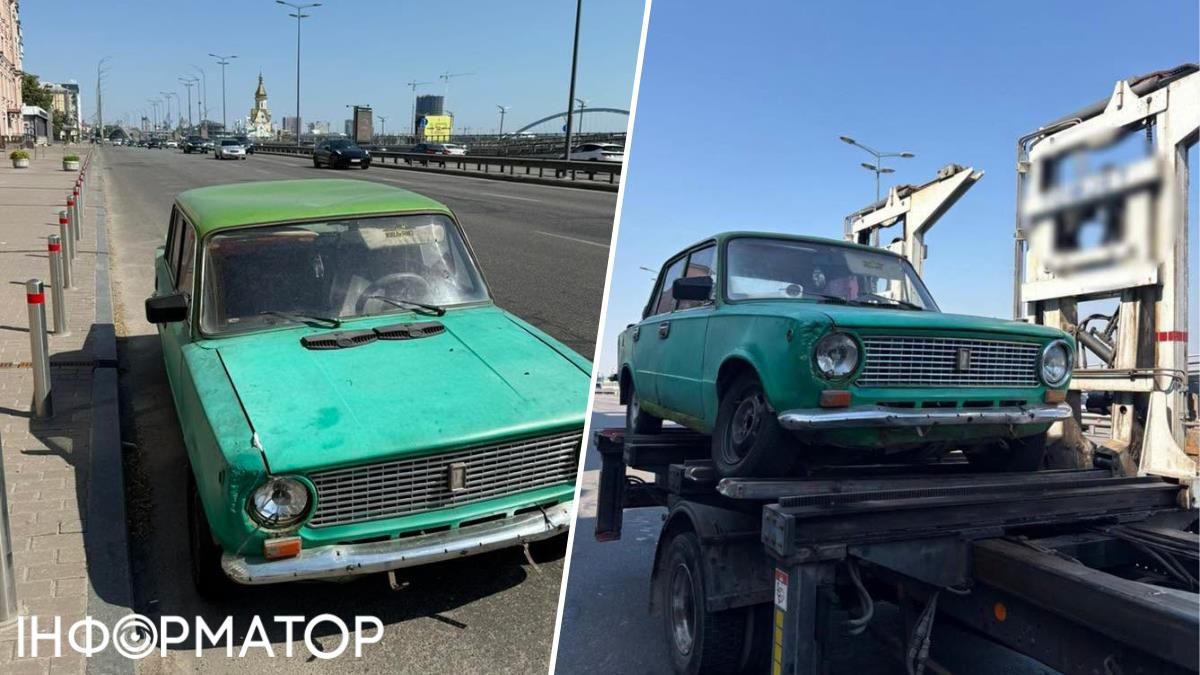 Автомобиль ВАЗ 2101 "копейка" Набережно-Крещатицкая эвакуатор