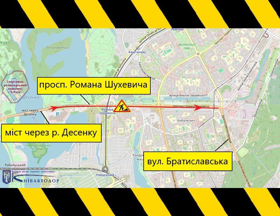 С 29 июня по 1 августа частично будут ограничивать движение по проспекту Романа Шухевича в Деснянском районе (+схема)