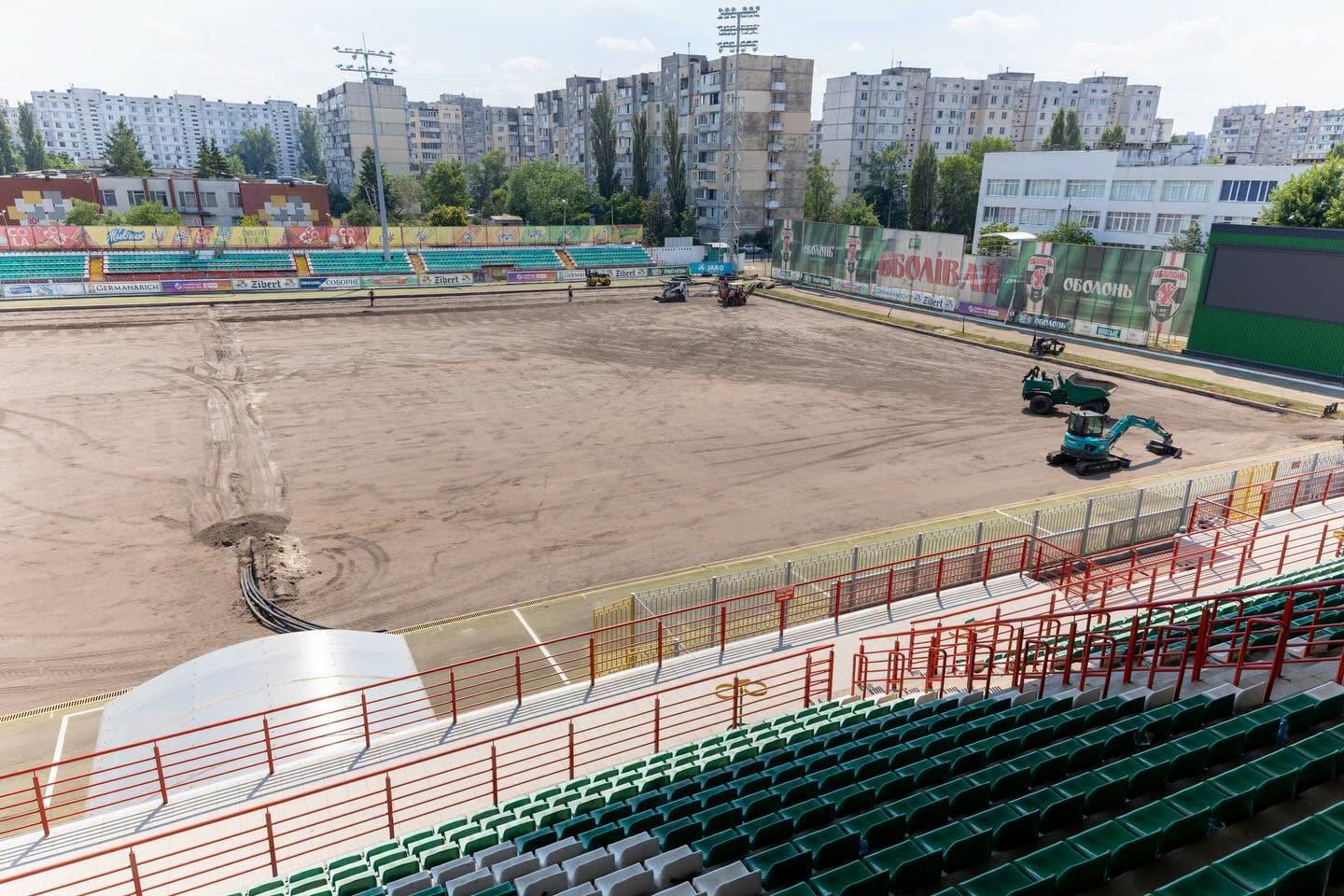 Стадіон