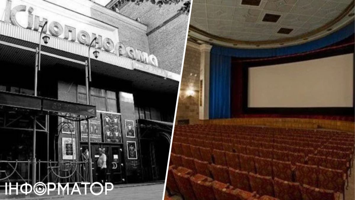 Кличка просять викупити Кінопанораму в Мохаммада Захура й зберегти, як кінотеатр