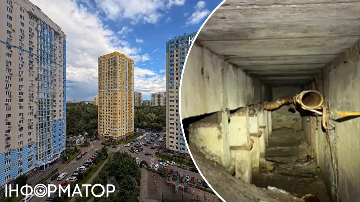 бункер Воскресенка Киев
