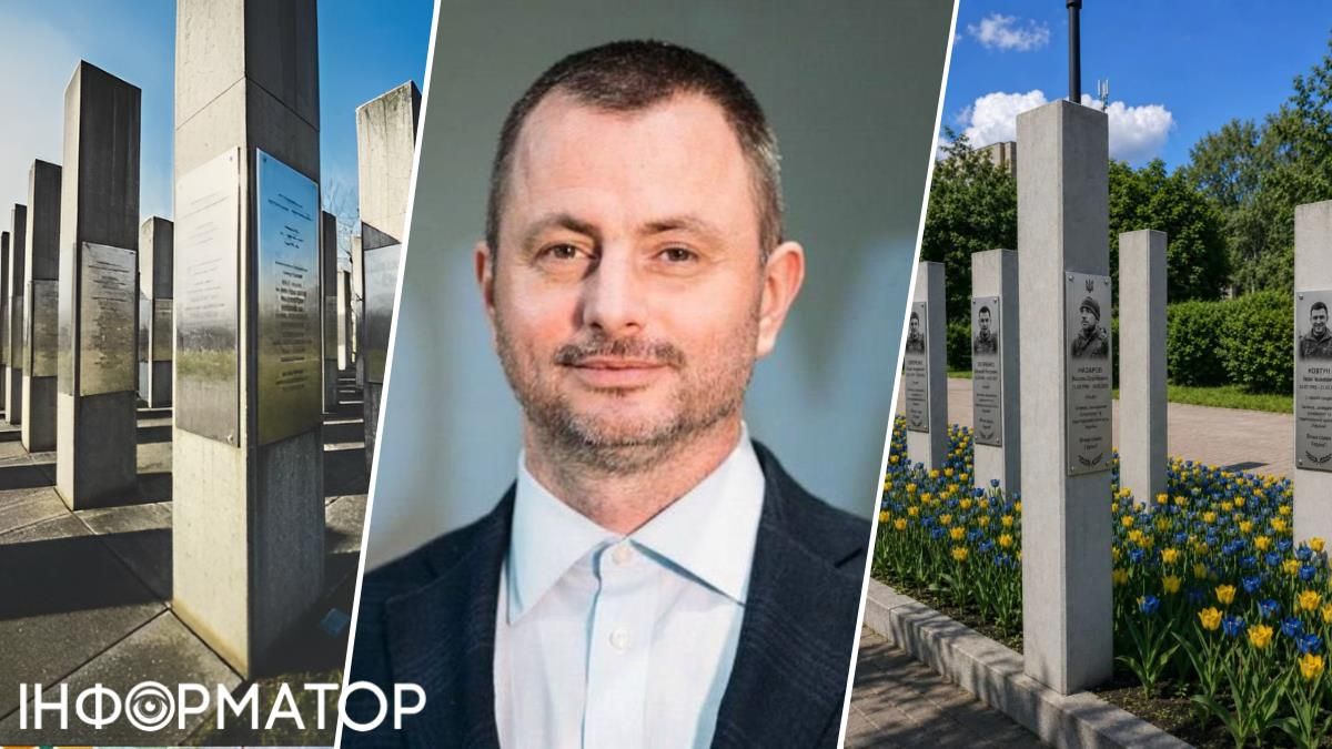 Алея Героїв Максим Бахматов