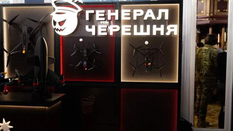 Генерал Черешня