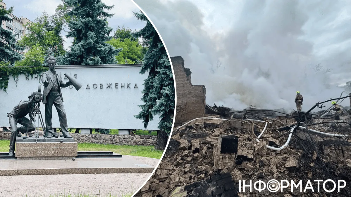 обстріли