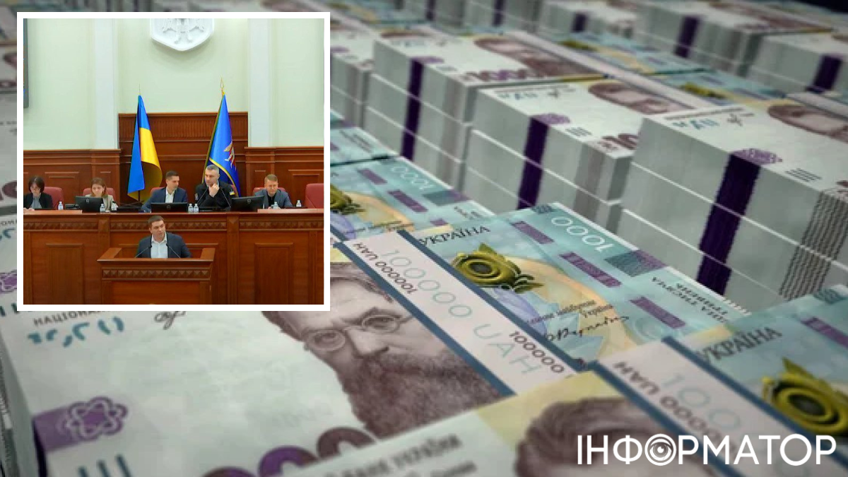 КМДА звернулася до уряду та президента - треба терміново дофінансувати План стійкості