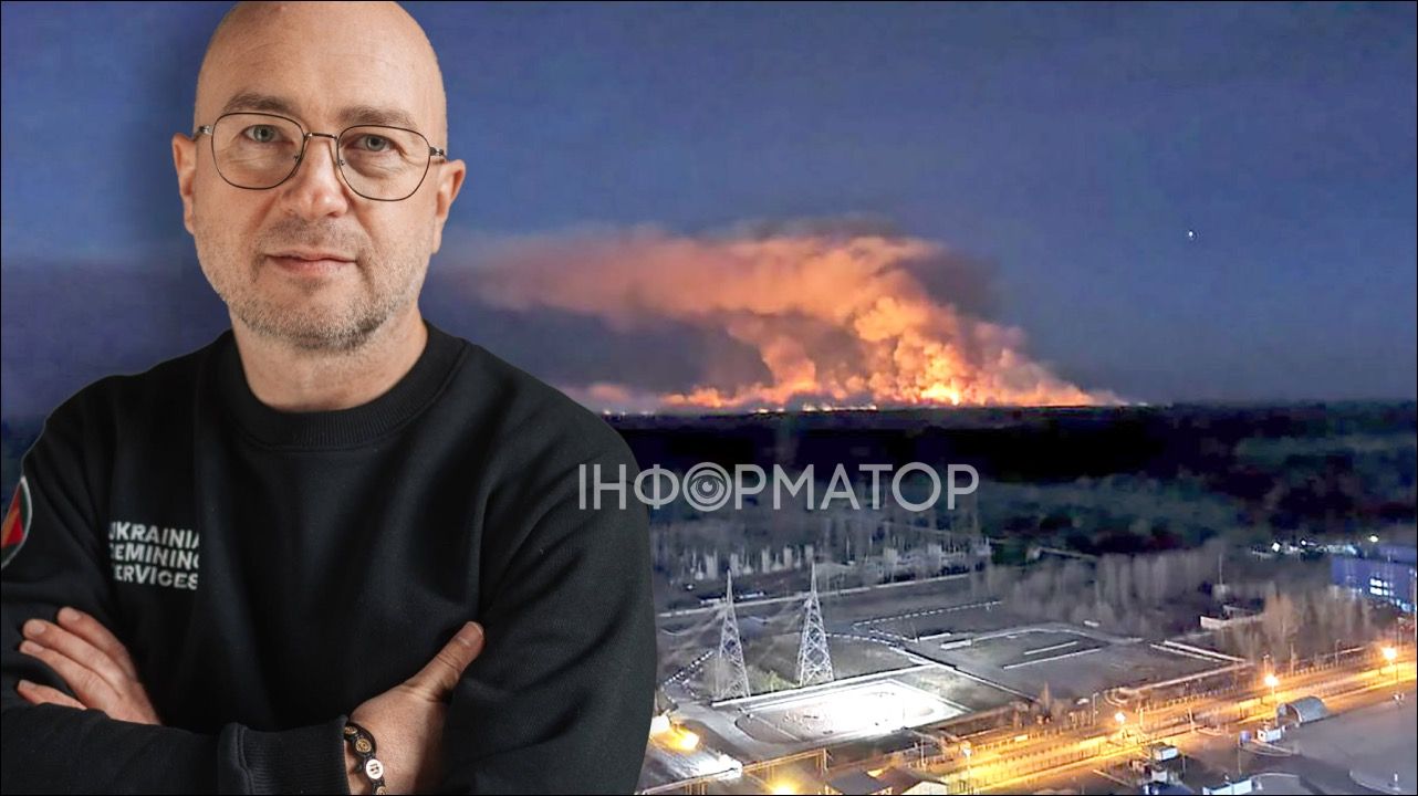 Через пожежу біля ЧАЕС постійно чутно, як детонують міни - фахівець з розмінування