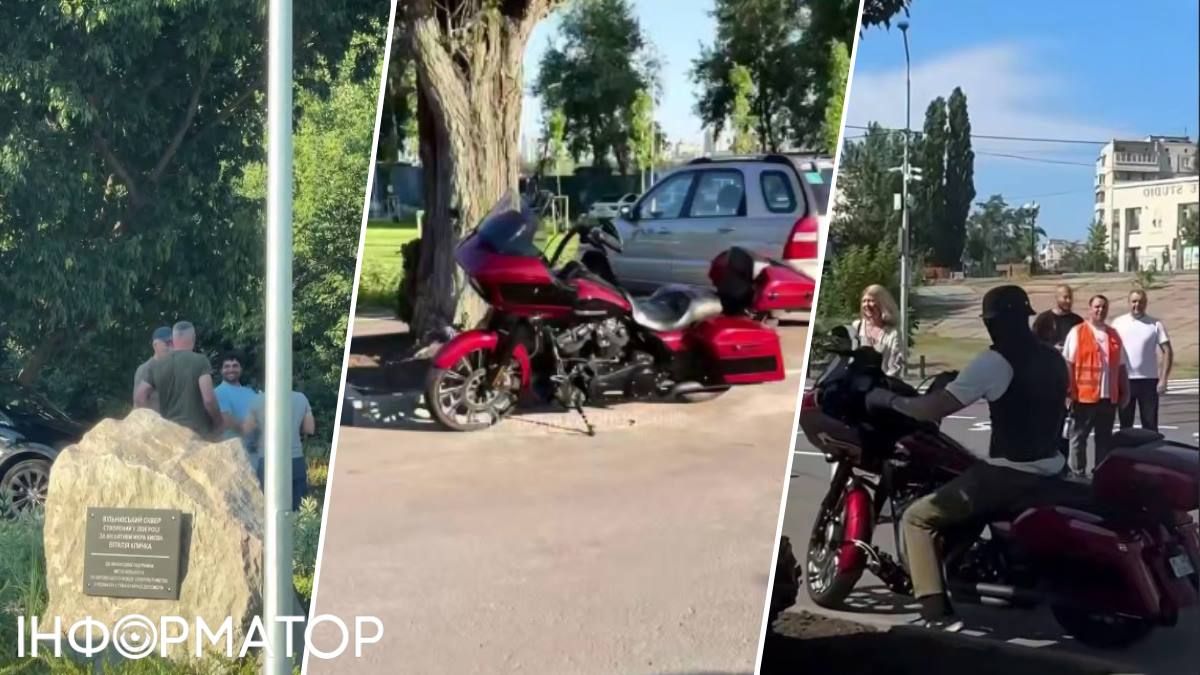 В Кличка новий байк - змінив російський кастом на американський Harley-Davidson