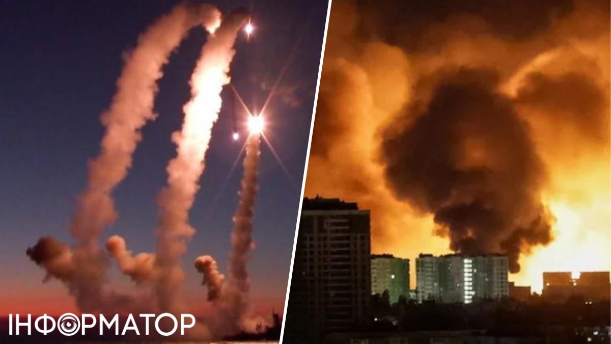 атака Киев обломки