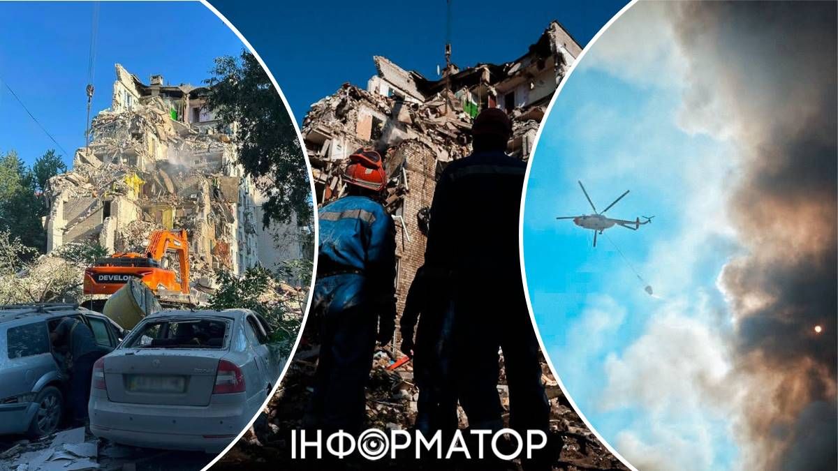 Масований удар по Києву 2 липня - 13 загиблих, руйнація у Дарницькому та ще шести районах