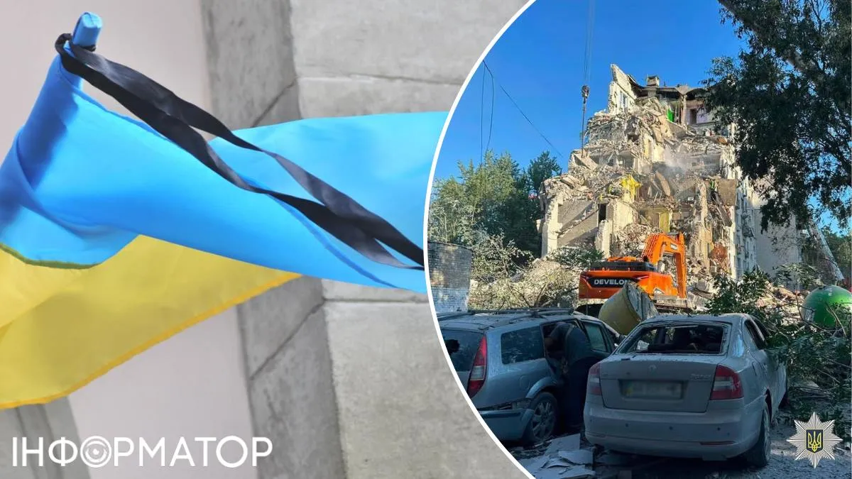 Киев объявил 3 июля Днем траура после самой массированной атаки