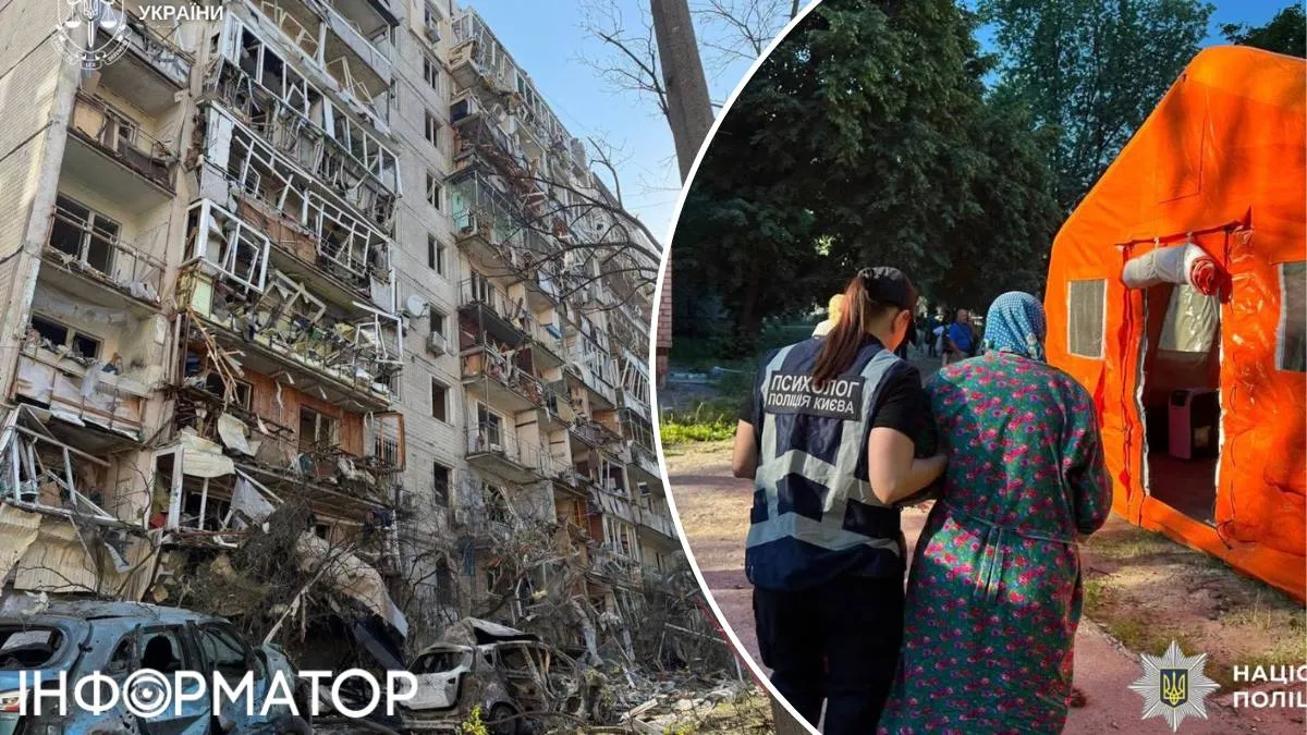 Штабы для помощи пострадавшим развернули в трех районах Киева - адреса