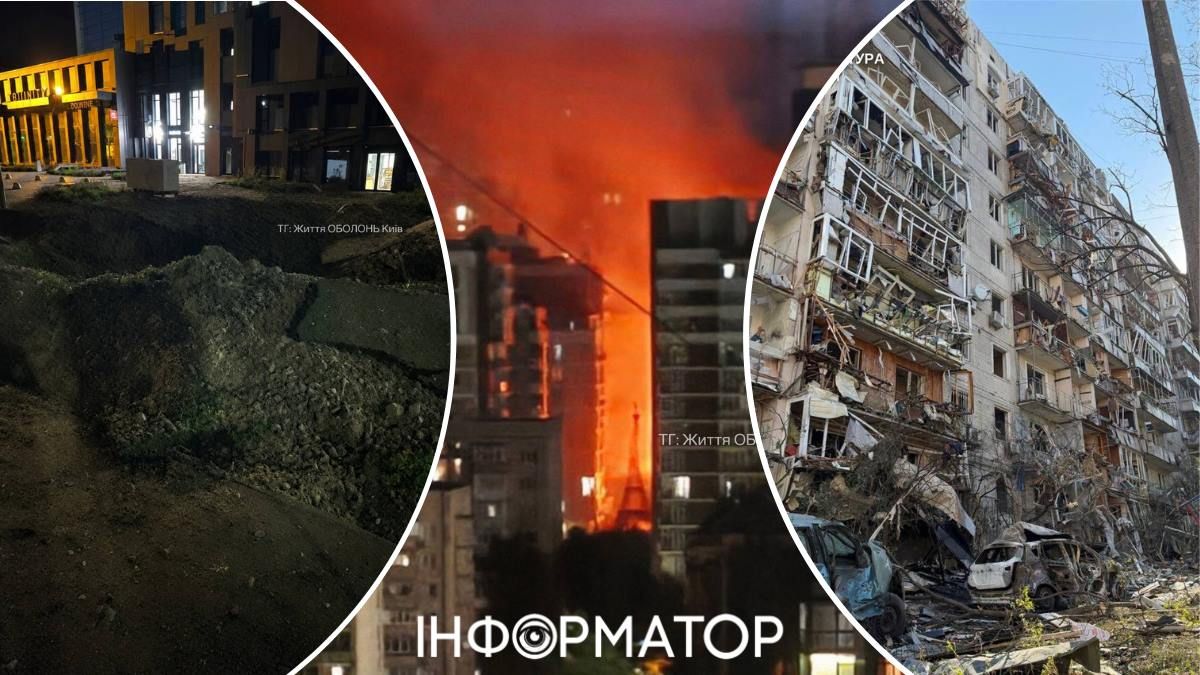 В Киеве повреждены большие ЖК на Печерске и Подоле, до сих пор горит отель рядом с Крещатиком