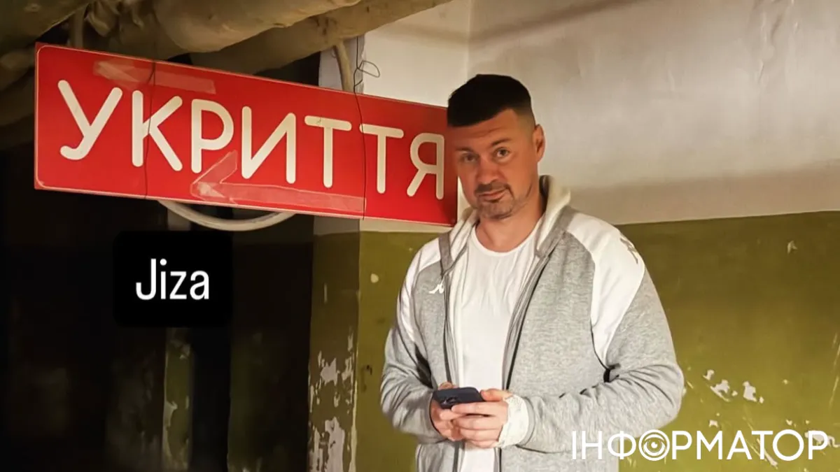 Милевский укрытие ночь Фото: instagram.com/timi1010