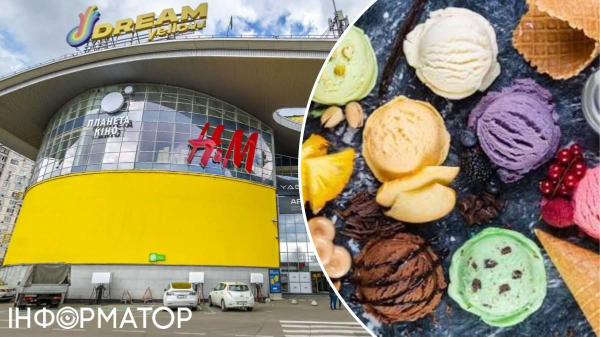 Гарик Корогодский угощает киевлян мороженым и приглашает на ролики в ТРЦ DREAM после тяжелой ночи