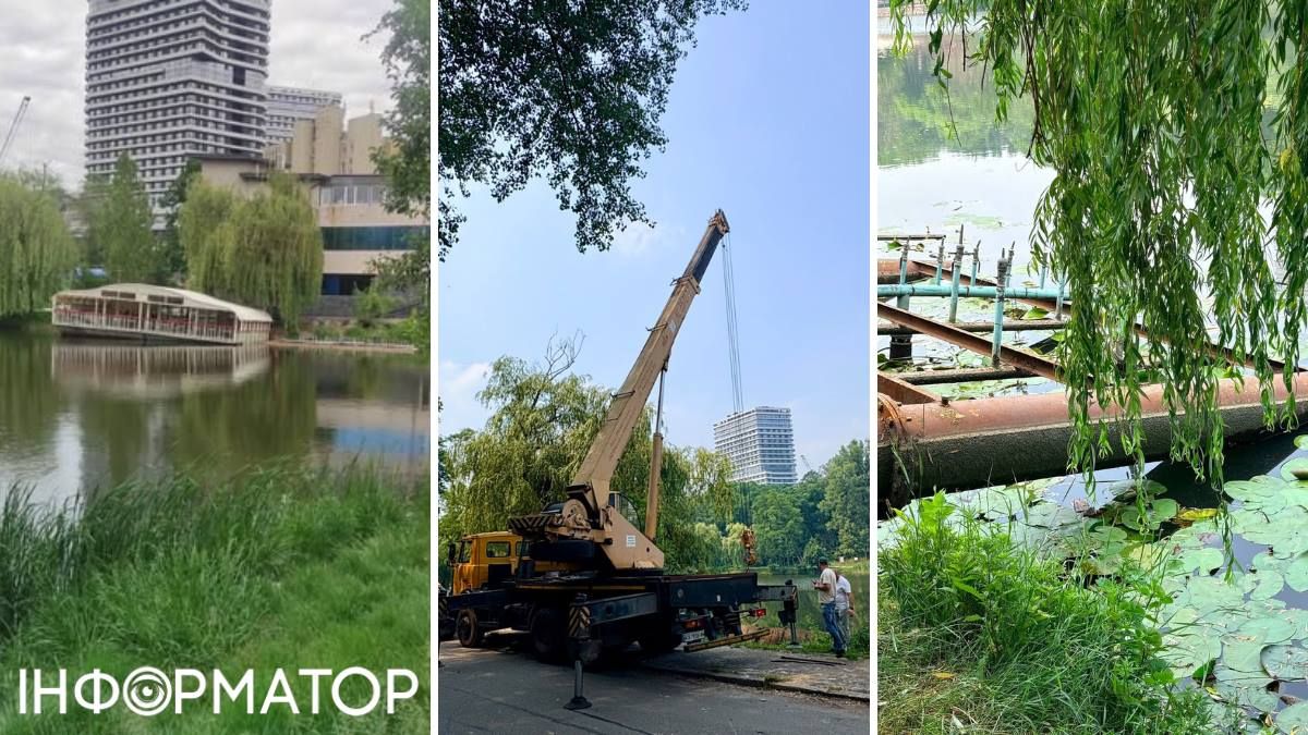 З Оріхуватського озера в Голосієві виловили проблемний понтон ресторану Кухня Поллі