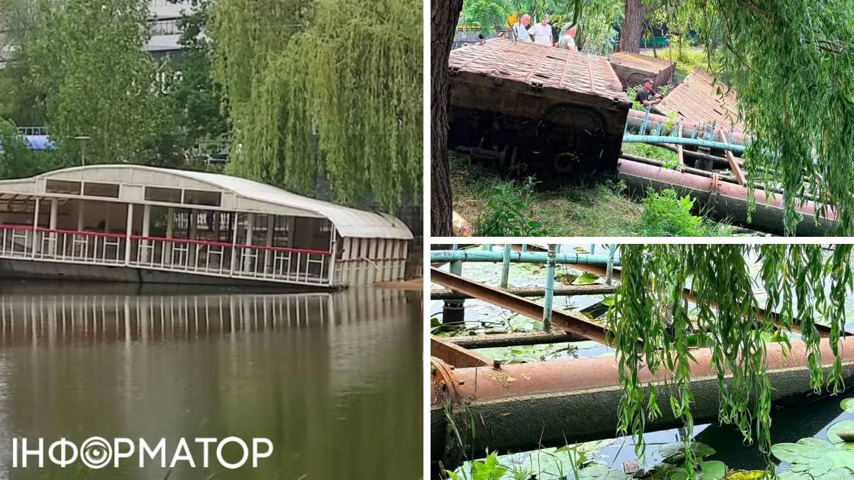 Громіздку конструкцію перетягнули на інший берег озера розібрали на деталі