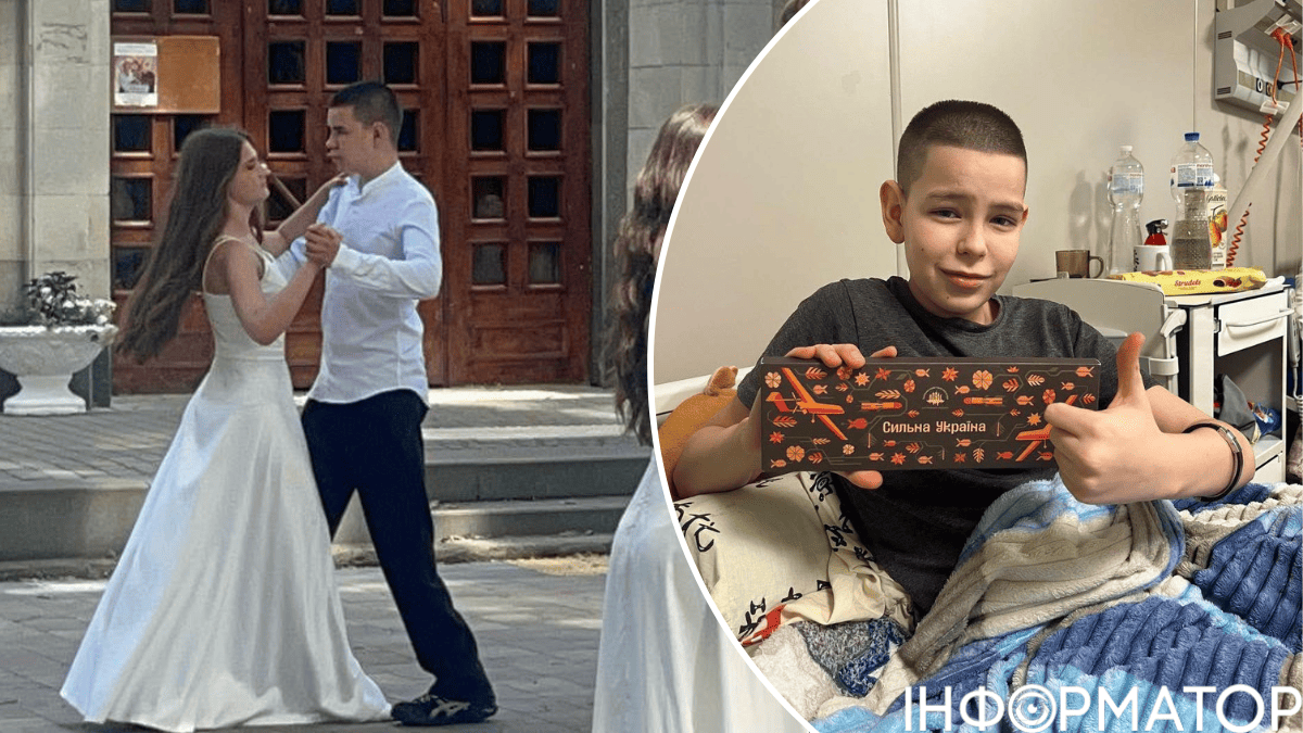 Охматдит операція підліток