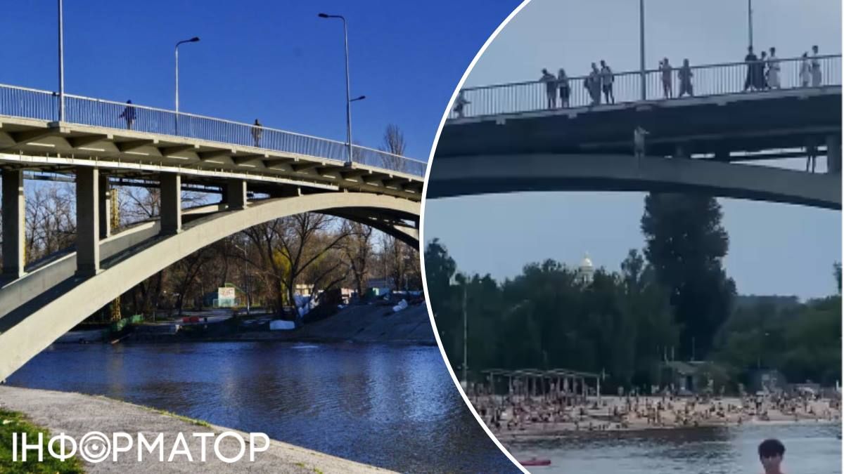 Венеціанський міст Гідропарк стрибки у воду