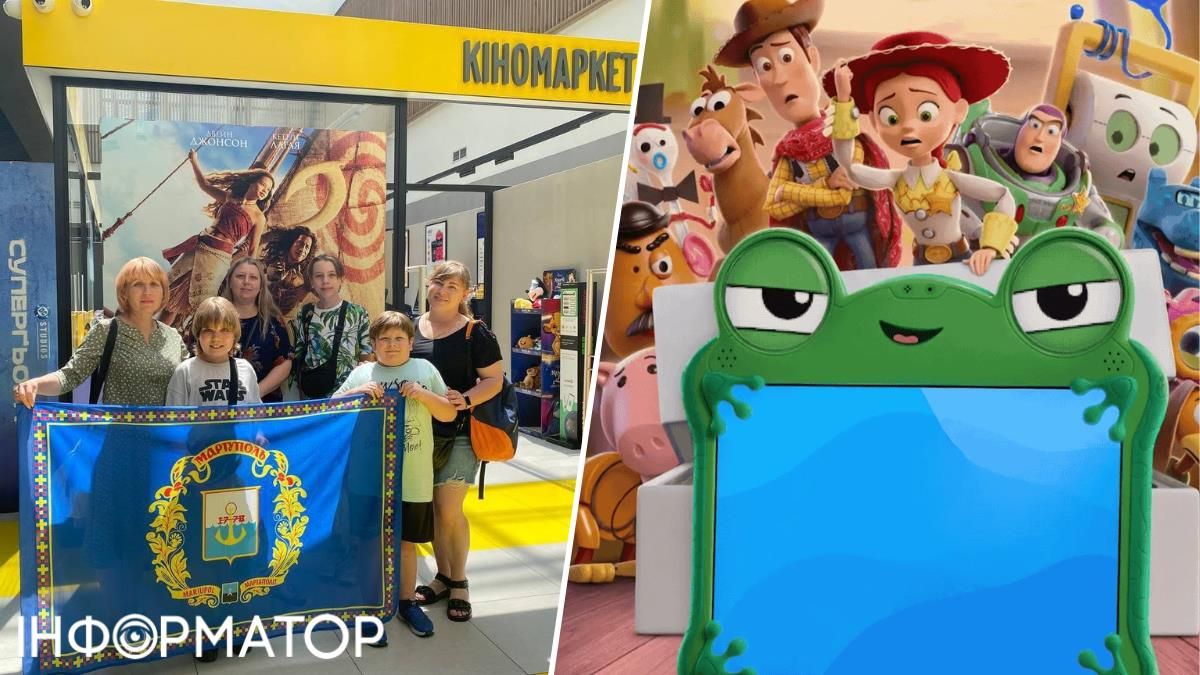 Для родин ВПО з Маріуполя влаштували перегляд Історії Іграшок-5 у ТРЦ на Оболоні