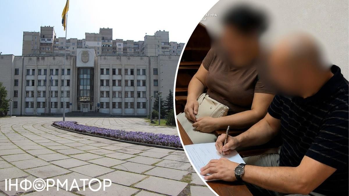 Дарницкий район