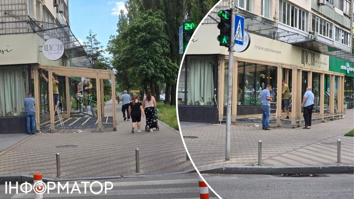 Ресторан Счастье терраса Русановка