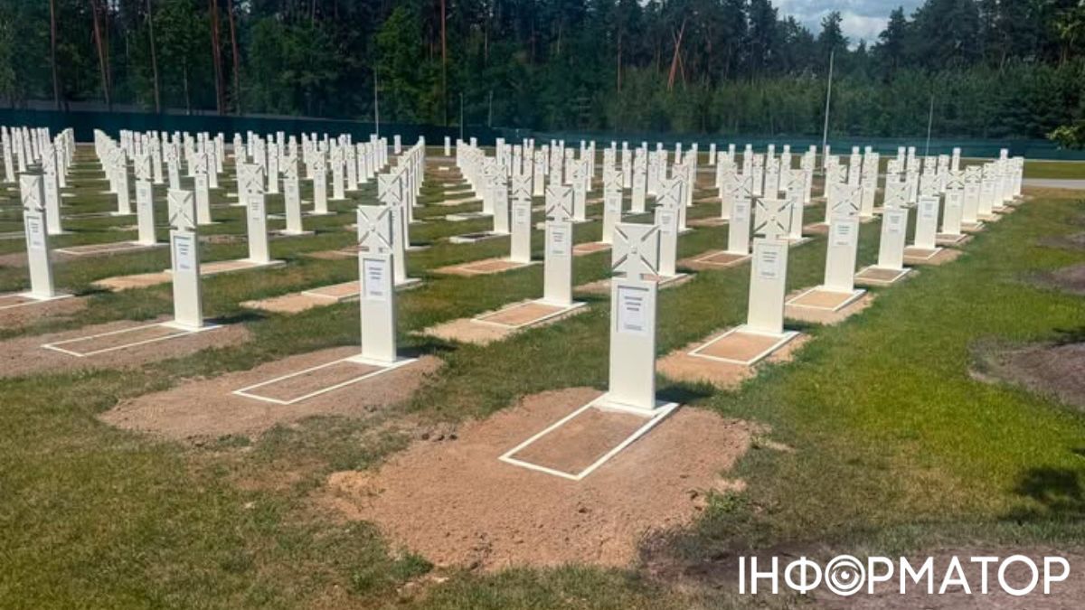 военное мемориальное кладбище