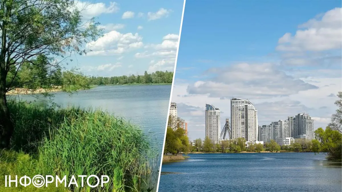 Озера Редькине (Міністерка) та Вербне у Оболонському районі столиці Озера Редькине (Міністерка) та Вербне у Оболонському районі столиці