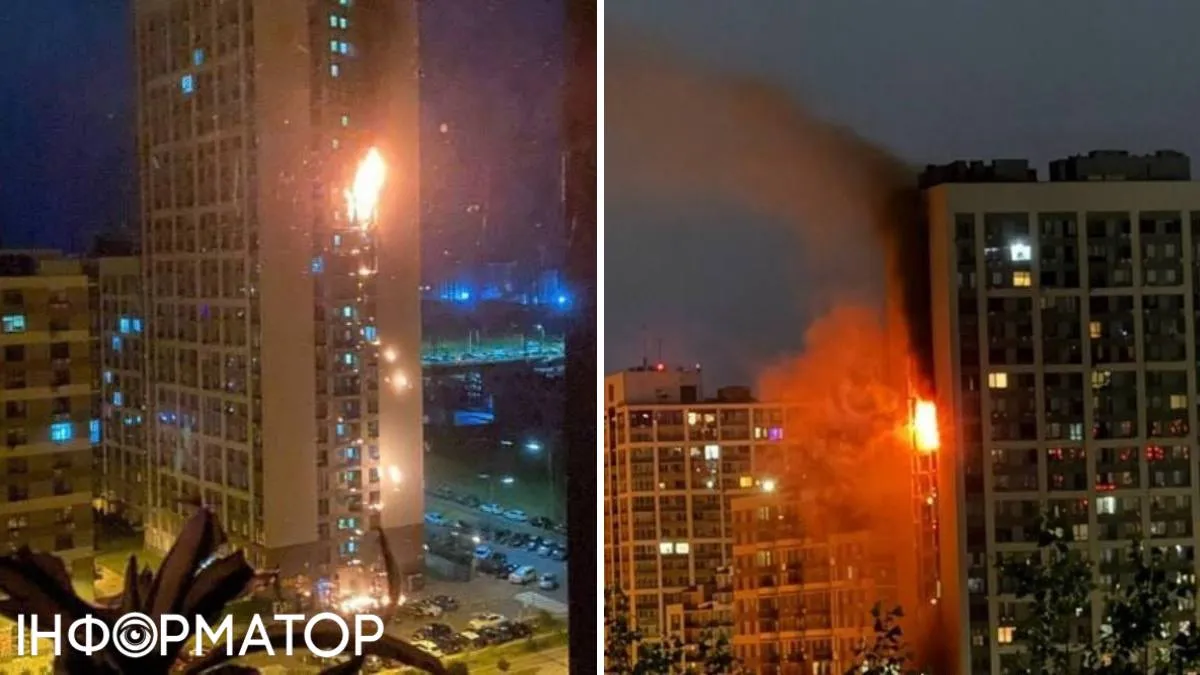 На Виноградарі від удару Шахеда палав ЖК Варшавський