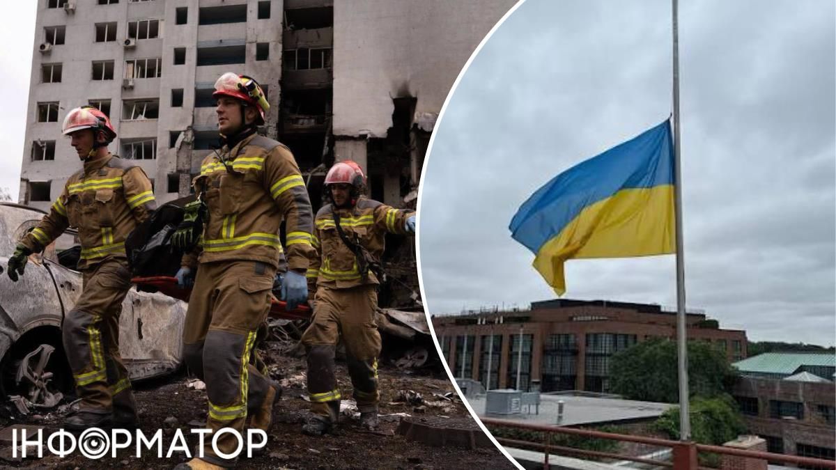 Київ вшанує загиблих у руйнівній атаці - 7 липня оголошено Днем жалоби