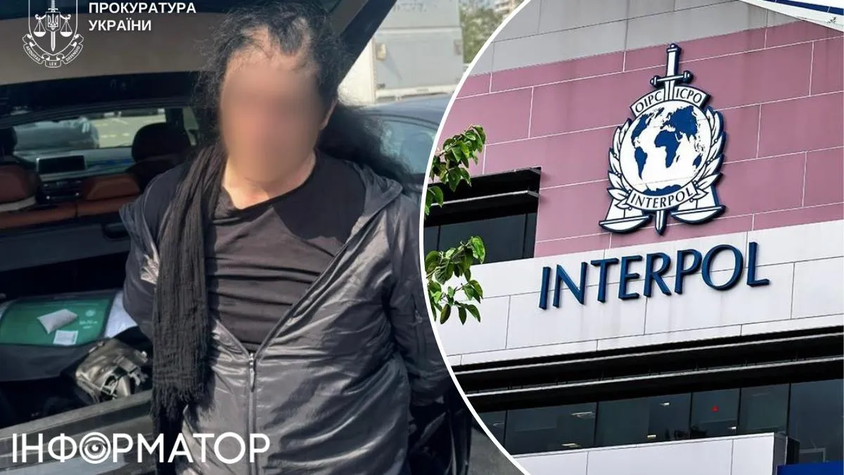 задержание армянин Киев