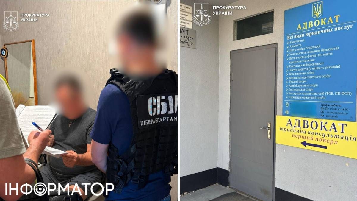 Добавить фиктивного ребенка в реестры – в Киеве за VIP-услугу для уклонистов брали 8700 долларов