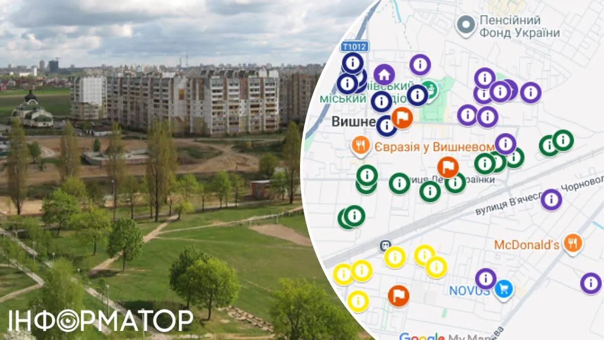 Вишневе карта укриттів