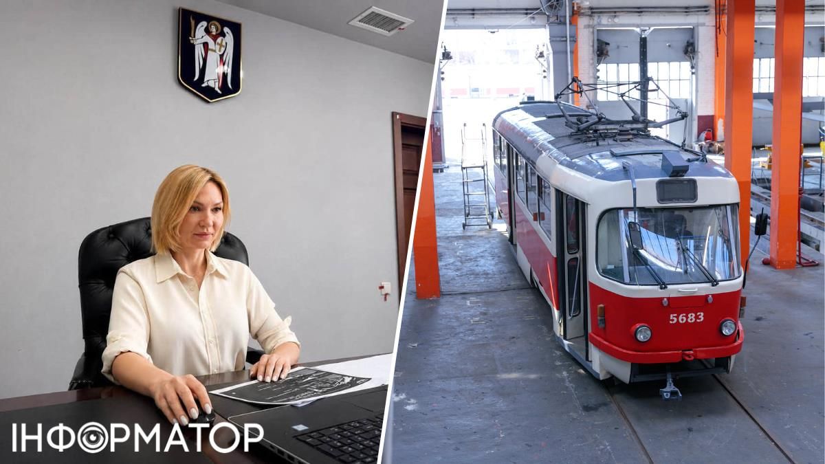 Київпастранс хизується, що з початку 2026 року відремонтували вже 47 трамваїв