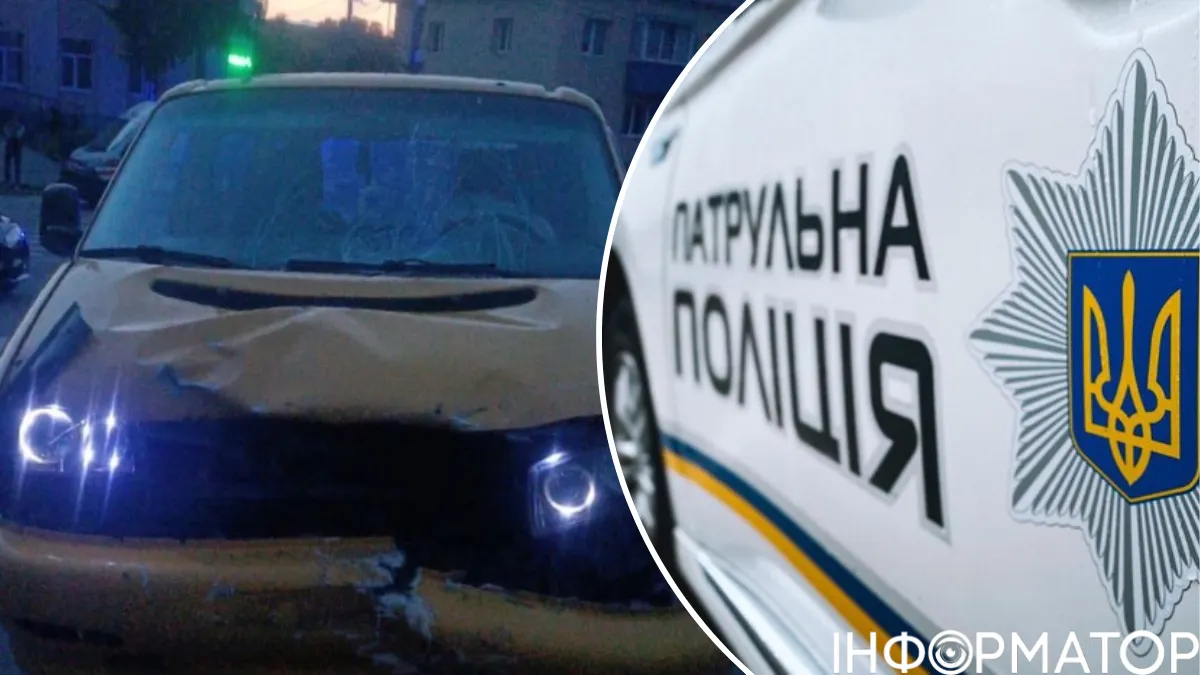 ДТП Ржищев мотоцикл