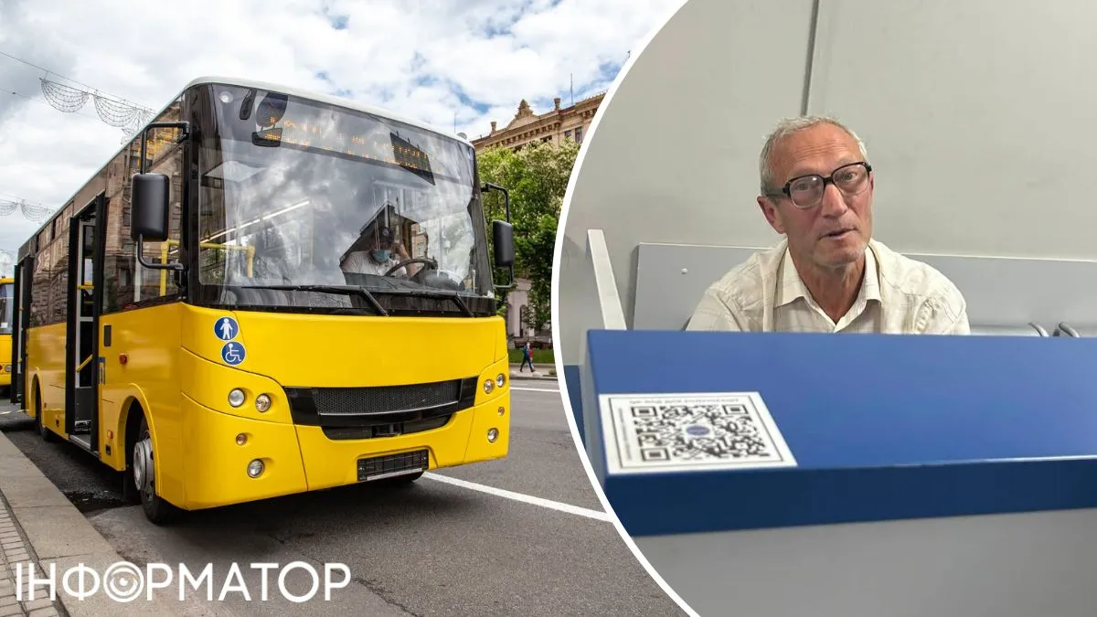 Тягнув доньку за руку з маршрутки - під Києвом затримали психічно нездорового дядька