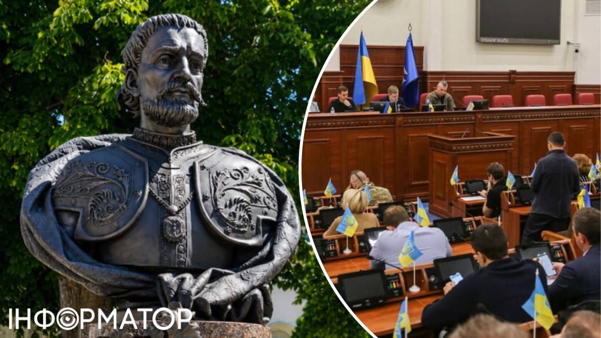 Івана Мазепу вже внесли до Київради - дражливе питання голосуватимуть аж у серпні