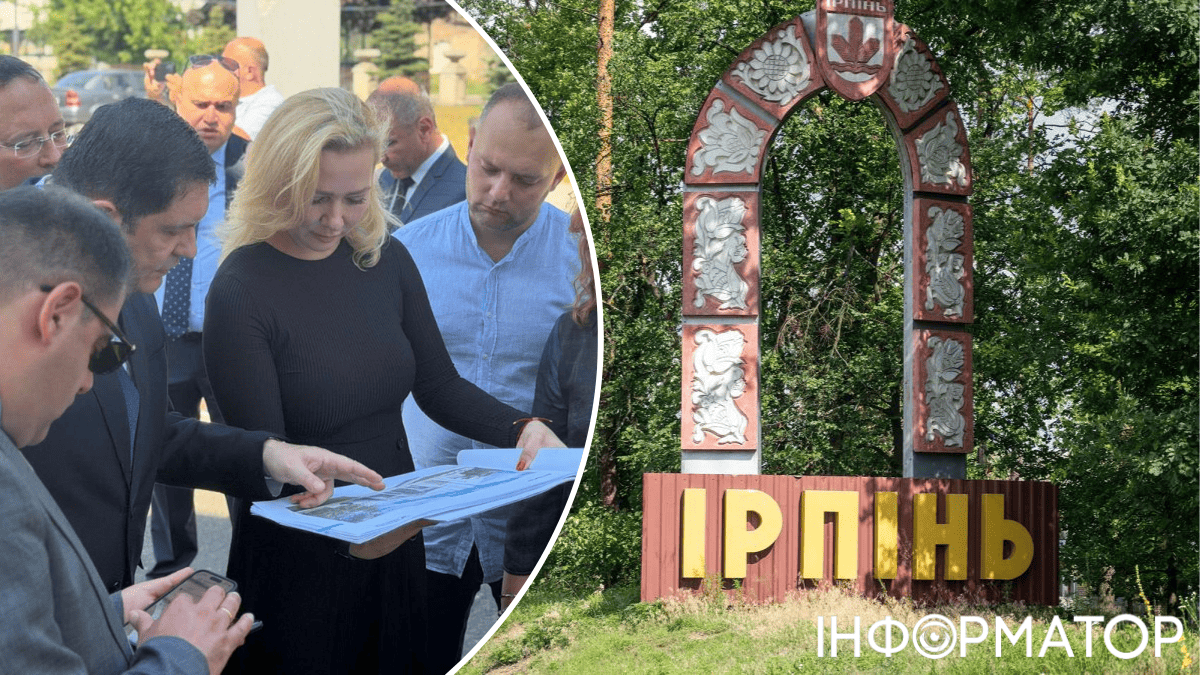 Делегація Азербайджану Ірпінь